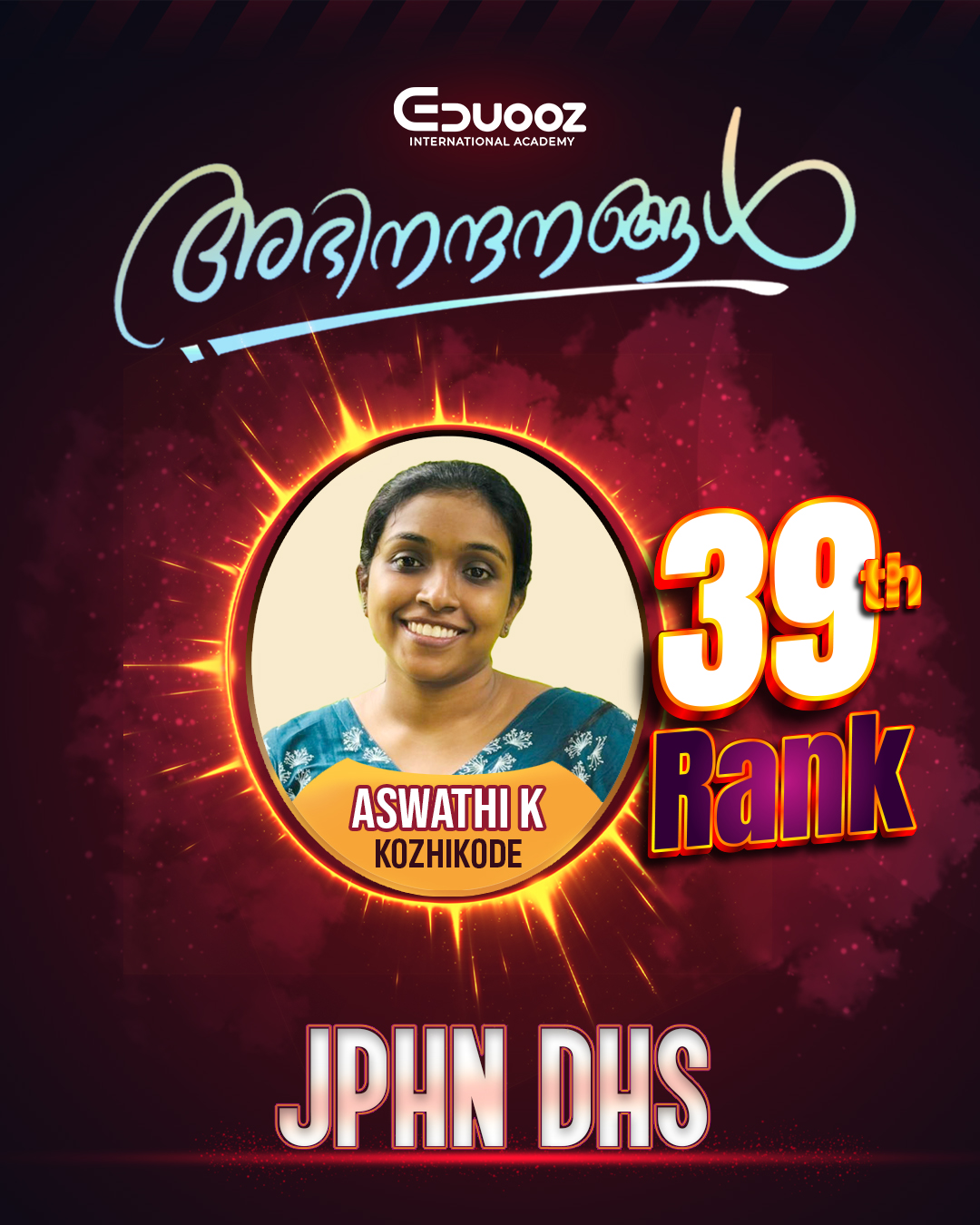 Rank holder portrait: 39 Aswathi k JPHN DHS.jpg